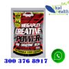 MEGAPLEX CREATINE POWER PROTEINA HIPERCALORICA 10 LB